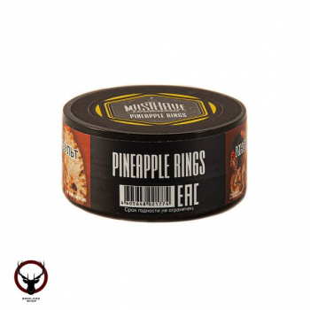 Табак Must Have - С Ароматом Ананасовых Колечек (Pineapple Rings) 25 гр.