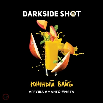 Табак Darkside Shot - 96 Груша Манго Мята 25 гр.