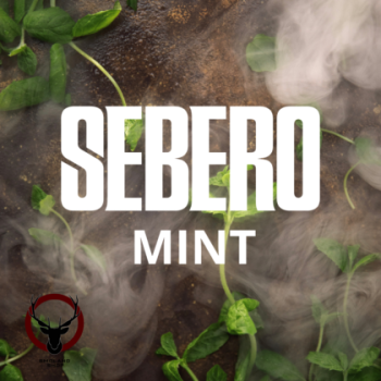 Sebero Mint 200гр МРК