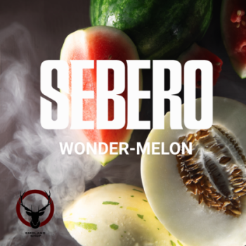 SEBERO Classic с ароматом Арбуз-Дыня (Wonder-Melon), 200 гр.