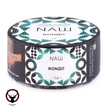NАШ WHITE с ароматом Мятная конфета, 100гр.