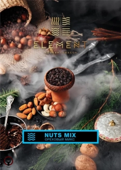 Element ВОДА Nuts mix 200гр МРК