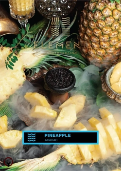 Element ВОДА Pineapple 40гр МРК