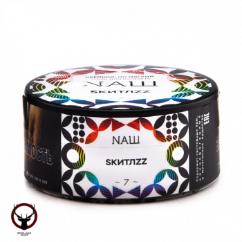 Табак НАШ White - Swittles 100 гр.