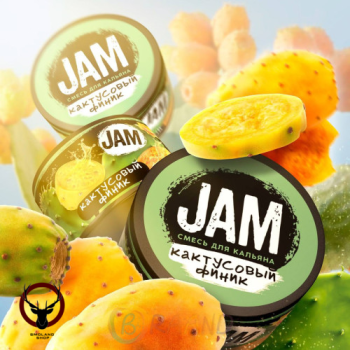 JAM Кактусовый финик 250гр МРК