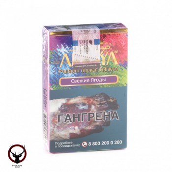 Adalya с ароматом ягодного микса и мяты (Freshberry), 50гр.