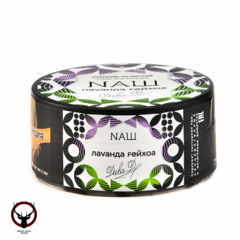 Табак НАШ White - Лаванда Фейхоа 100 гр.