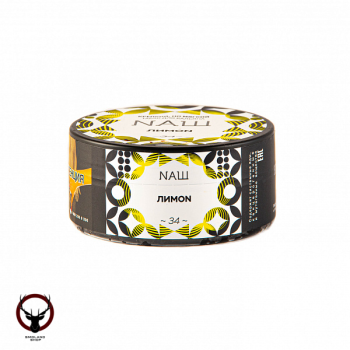 Табак НАШ White - Лимон 100 гр.