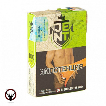 JENT с ароматом Сибирские травы(Herbal Trick), 100 гр.