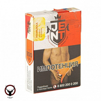 Табак Jent - Малина и ананас (Mamukka) 100 гр.