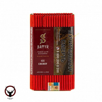 Табак Satyr - Ice Cherry (Холодная Вишня) 100 гр.