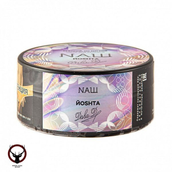 Табак НАШ White - Йошта 100 гр.