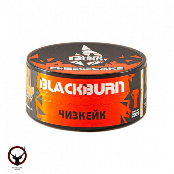 BlackBurn Чизкейк (Cheesecake), 25гр.
