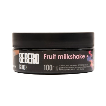 SEBERO Black с ароматом Фруктовый Милкшейк (Молочный коктейль с фруктами), 100 гр.