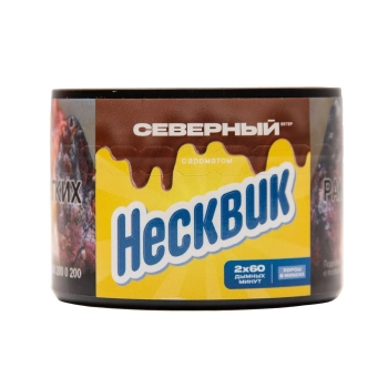 Северный с ароматом Несквик, 40 гр.