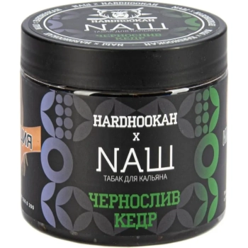 NАШ WHITE с ароматом Чернослив кедр, 200гр.