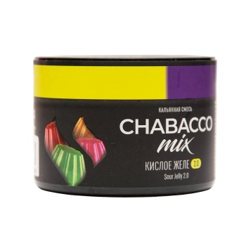 Chabacco Mix Medium с ароматом Кислое желе 2.0 (Sour jelly 2.0), 40гр.