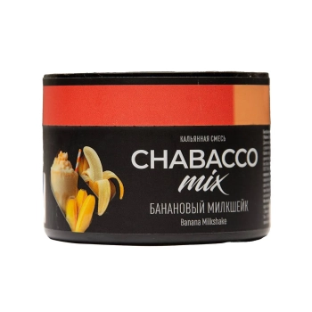 Chabacco Mix Medium с ароматом Банановый милкшейк (Banana Milkshake Medium), 40гр.