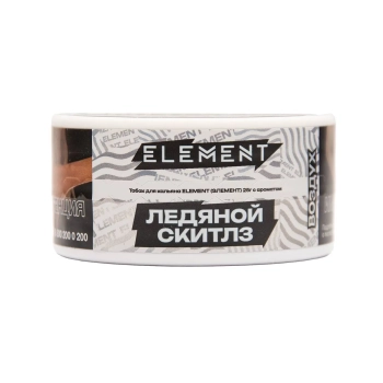 Element Воздух с ароматом Скиттлс Лёд (Skittlez Ice), 25гр.