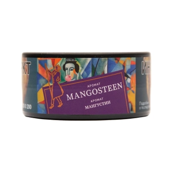 Satyr с ароматом Мангустин(MANGOSTEEN/МАНГОСТИН), 25 гр.