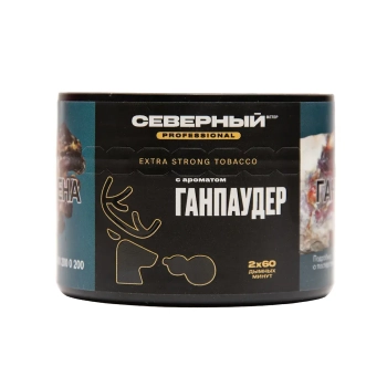 Северный Professional с ароматом Ганпаудер, 40 гр.