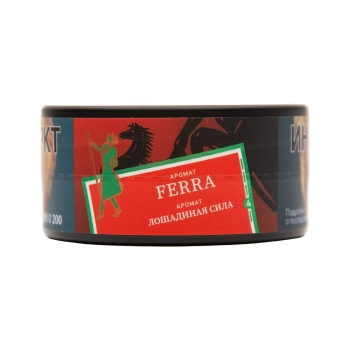 Satyr с ароматом Лошадиная Сила(FERRA/ФЕРРА), 25 гр.