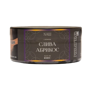 NАШ Black с ароматом Слива абрикос, 100гр.