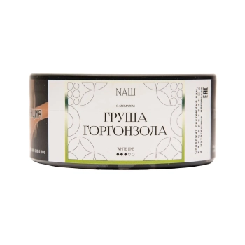 NАШ WHITE с ароматом Груша горгонзола, 100гр.