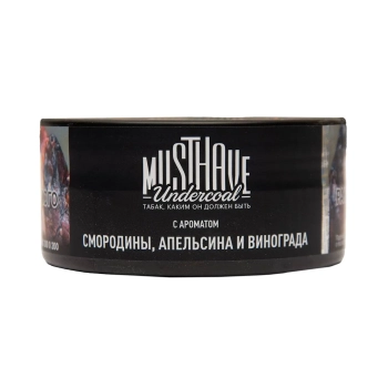 MustHave Undercoal с ароматом смородины, апельсина и винограда, 125 гр.