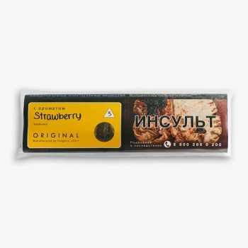 Tangiers Original Strawberry 100гр