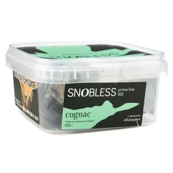 Табак Snobless - Коньяк (Cognac) 200 гр.