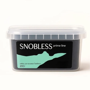 Табак Snobless - Манго (Mango) 200 гр.