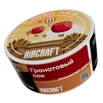 Табак Aircraft Medium - Turkish Juice (Гранатовый сок) 100 гр.