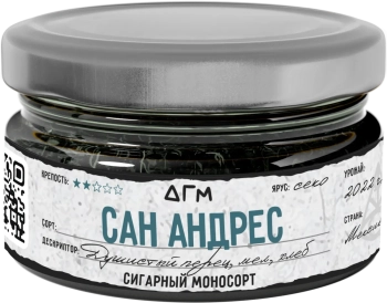 Табак Dogma 100% - Сан Андрес 20 гр.