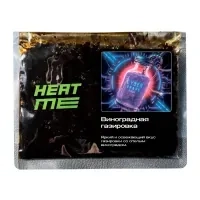 Табак HEAT ME - Grape Soda (Виноградная Газировка) 200 гр.