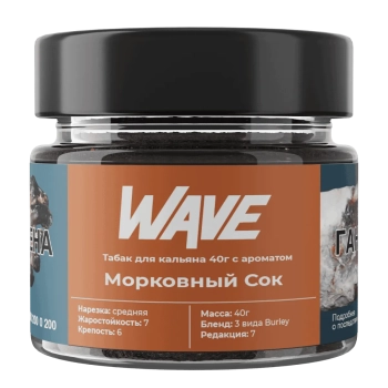 Табак Wave - Морковный сок 200 гр.