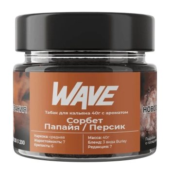 Wave Сорбет из папайи и персика 200гр МРК