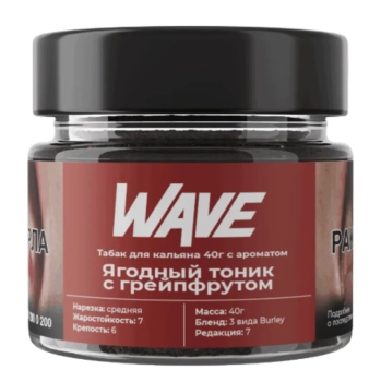Табак Wave - Ягодный тоник с грейпфрутом 40 гр.