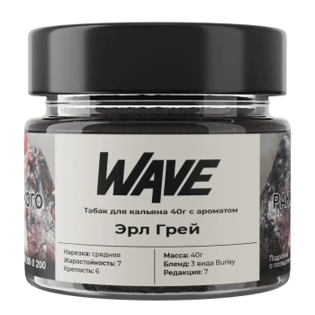 Табак Wave - Эрл Грей 40 гр.