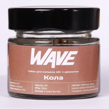 Табак Wave - Кола 40 гр.
