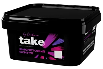 Табак Take - Purple Skittle (Фиолетовый Скиттл) 200 гр.
