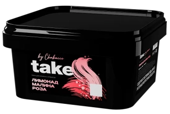 Табак Take - Lemonade Raspberry-Rose (Лимонад Малина Роза) 200 гр.