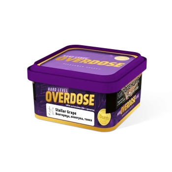 Overdose Stellar Grape 200гр МРК