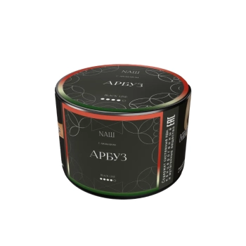 NАШ Black с ароматом Арбуз, 40гр.