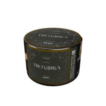 NАШ Black с ароматом Гвоздика, 40гр.