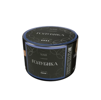 NАШ Black с ароматом Голубика, 40гр.