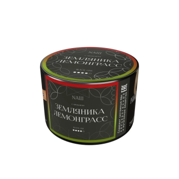 NАШ Black с ароматом Земляника лемонграсс, 40гр.
