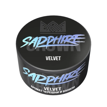 Sapphire Crown с ароматом Черешня ваниль (Velvet), 25 гр.