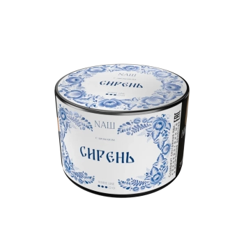 NАШ WHITE с ароматом Сирень, 40гр.