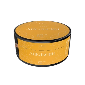 Табак НАШ Cigar - Апельсин 120 гр.